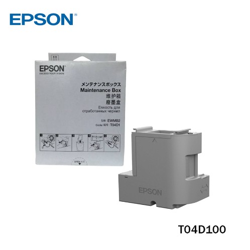 CAJA DE MANTENIMIENTO EPSON T04D100 P/ L6171/ L6270/ L14150 / M2170 / M3170